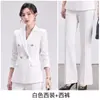 Gerente de Hotel Formal Profesional Traje de Alta Gama para Mujer Conjunto Venta al por Mayor Transfronteriza Otoño Elegante Ropa de Trabajo de Negocios