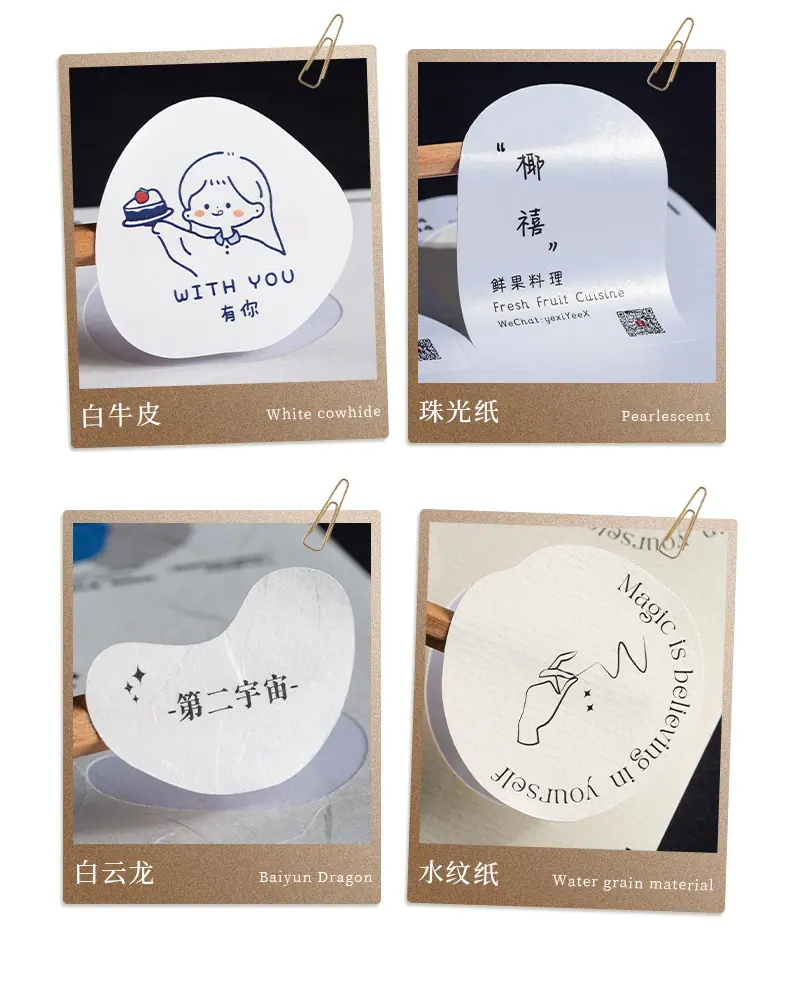详情图片7.jpg