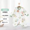 Bata de Noche Cálida para Bebé Otoño e Invierno Engrosada a Prueba de Patadas Pijamas de Bebé Ropa de Casa para Niño Mono Pijama Manga Larga