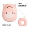 Almohada en Forma de U Almohada de Viaje Muñeca Almohada Plegable en Forma de U Dos en Uno Almohada para el Cuello de Oficina Viaje Portátil Muñeca Linda