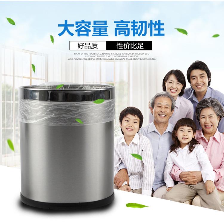 45x45-白-垃圾袋2套方案---750_02