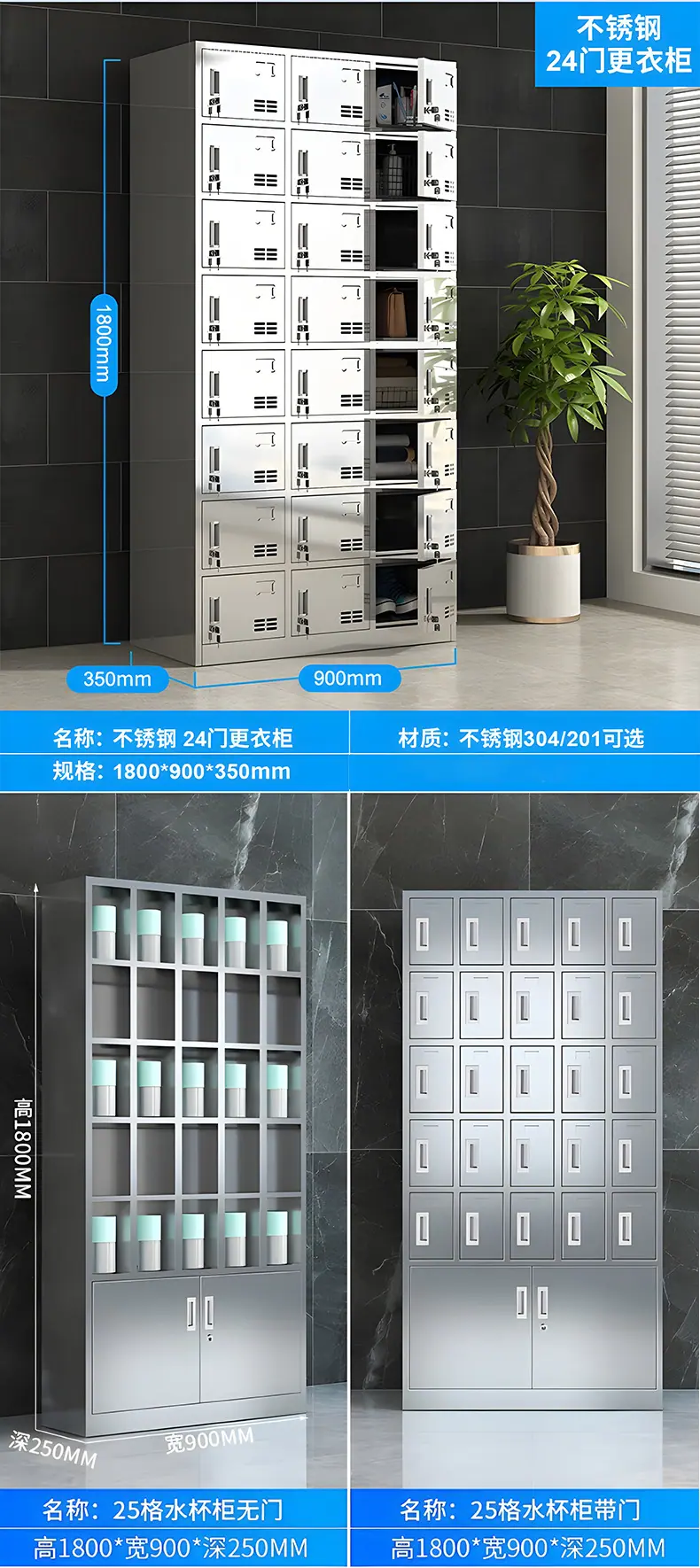 骋信矿用柜_16.jpg