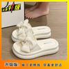 Pantuflas de Estilo Hada con Lazo para Uso Exterior de Mujer Verano 2025 Suela Gruesa para Interior del Hogar Sandalias de Playa Antideslizantes
