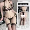 La Lencería Sexy de Lin Lin Ting Tienta a las Mujeres de Pecho Pequeño con un Estilo de Tres Puntos, Uniforme de Pasión Sin Quitar, y Atuendo Seductor para el Dormitorio