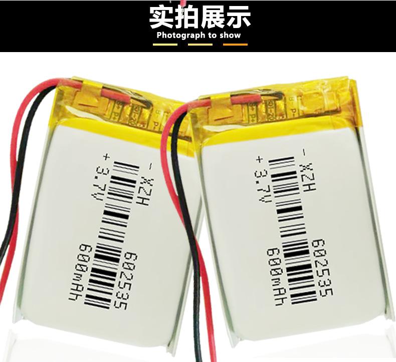 602535详情页_08.jpg