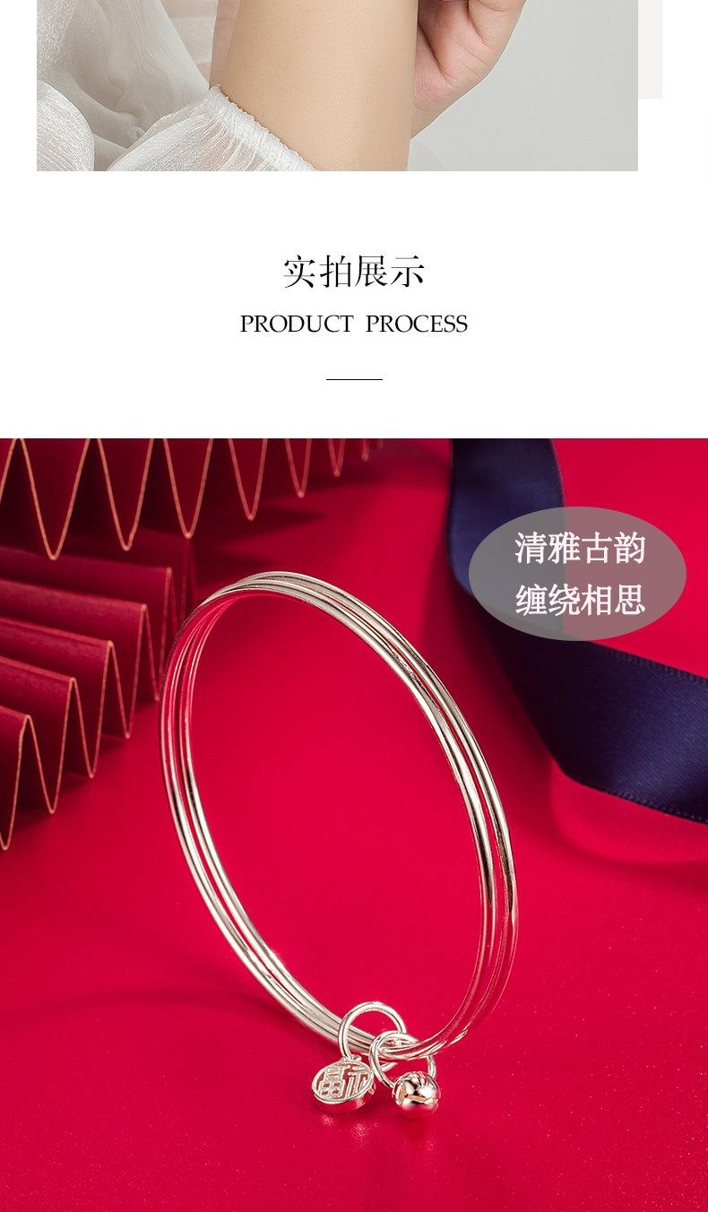 手镯3_006.jpg