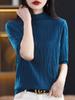 Top Cuadrado de Punto Texturizado con Hilo de Mecha para Mujer en Otoño e Invierno Suéter Holgado de Manga Corta con Diseño Sencillo de Nicho