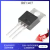 Irf1407Pbf Irf1407 Tubo Mos de Efeito de Campo Transistor de Canal N 75V To-220
