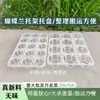 Bandeja para Orquídeas Phalaenopsis, Soporte Doble Color Espesado para Macetas de Suculentas, Bandeja para Semilleros de 12 Agujeros y 15 Agujeros, Soporte para Vasos de Semilleros, Soporte Multifuncional para Macetas