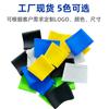 Caneleras Esportivas para Treinamento de Futebol, Caneleras de Silicone, Tiras de Treinamento, Antiderrapante, Anti-Queda, Caneleiras Esportivas para Ciclismo