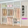 Perchero de pie para dormitorio, no requiere taladro, colgador simple para armario, estante extensible de almacenamiento y secado