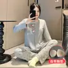Pijama de Algodón Colorido para Mujer con Almohadillas en el Pecho, Traje de Cardigan de Manga Larga con Dibujos de Osos Coreanos para Primavera y Otoño que Se Puede Usar Fuera de Casa
