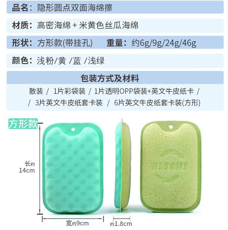 产品信息1.jpg