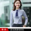 Camisa a rayas mismo estilo para hombre y mujer verano formal ropa de trabajo manga corta camisa profesional temperamento logo bordado