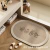 Alfombrilla de Baño Estilo Dibujos Animados, Linda Alfombrilla de Piso de Lodo Diatomeas Absorbente, Felpudo de Baño, Alfombrilla Antideslizante Resistente a Manchas, Dropshipping