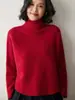 Suéter de Cachemira para Mujer de Color Sólido Irregular, Jersey Grueso Holgado, Versátil y Cálido