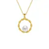 Gargantilla de Perlas con Corona Retorcida Retro Versátil Estilo Francés, Cadena para Clavícula con Diseño de Lujo Ligero, Accesorio de Moda de Nicho de Alta Gama