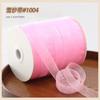 1.5cmdiy Gancho Sombrero Cinta Lazo Decorativo Transparente Cinta de Gasa de Nieve Línea de Sombrero Tejido Accesorios para el Cabello Rollo Grande de Cinta