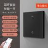 Ya conectado al sistema de hogar inteligente de la aplicación Mijia Control por voz de Xiaoai Enlace de escena Control remoto por aplicación
