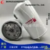 Fabricantes fornecem filtro de óleo LF700 9457283080 73326619 7255440800