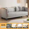 Sofá nórdico minimalista de tela para sala de estar de departamento pequeño, doble, habitación de alquiler, dormitorio, departamento de tres personas, estilo simple y popular