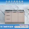 Gabinetes Sencillos en Renta, Gabinetes de Cocina, Gabinetes con Fregadero de Acero Inoxidable, Gabinetes para Estufa, Gabinetes, Gabinetes Generales para Cocina del Hogar