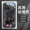 Adequado para Capa de Celular iPhone 15 Vidro 14 Promax 13 Desenho Animado 12 Novo Modelo 17 Urso Violento 16Pro