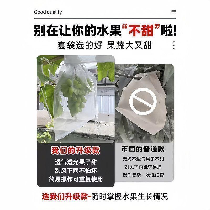 详情图07