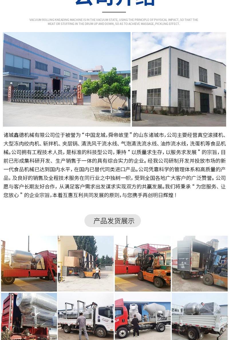 盐水注射机t_009.jpg