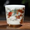 Regalo año del dragón taza maestra de porcelana de jade graso de oveja taza individual taza Jianzhan Longfeng Chengxiang Festival Reunión Anual regalo impresión de logotipo