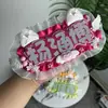 Ju Jingyi y Hou Mingyi Colgante Terminado Reflectante DIY para Fans Mercancía de Celebridades Texto Creativo Nombre Fieltro Lindo