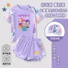 2026 Nuevo Traje de Baño Kpop Demon Slayer para Niñas Traje de Baño Infantil de Secado Rápido de Dos Piezas Moderno para Niñas Jóvenes