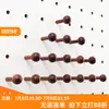 Adecuado para accesorios de panel perforado de agujero redondo de 15 mm, ganchos tipo cerilla, insertos de gancho de nogal negro de madera maciza
