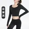 Top de manga larga ajustado para yoga para mujer, para primavera y otoño, adelgazante, de alta elasticidad, transpirable, de secado rápido, adecuado para correr, Pilates, fitness y deportes