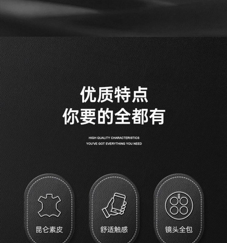 详情-05
