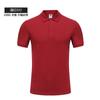 Guangzhou armazém verão solto cor sólida rei 220g algodão manga curta camisa polo masculina pai-filho t roupas de trabalho personalizadas