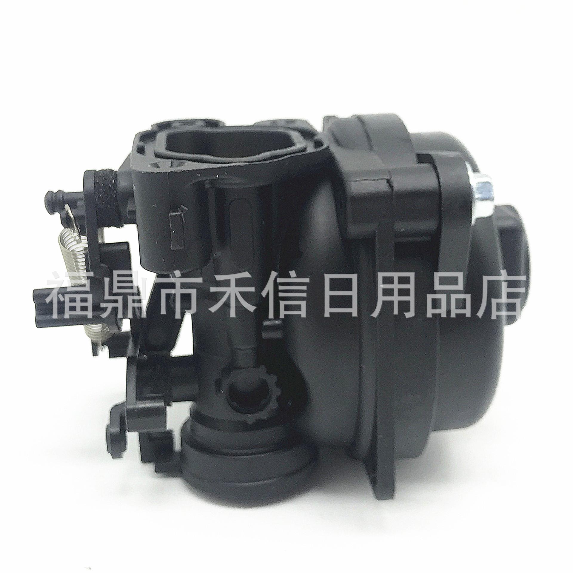 化3