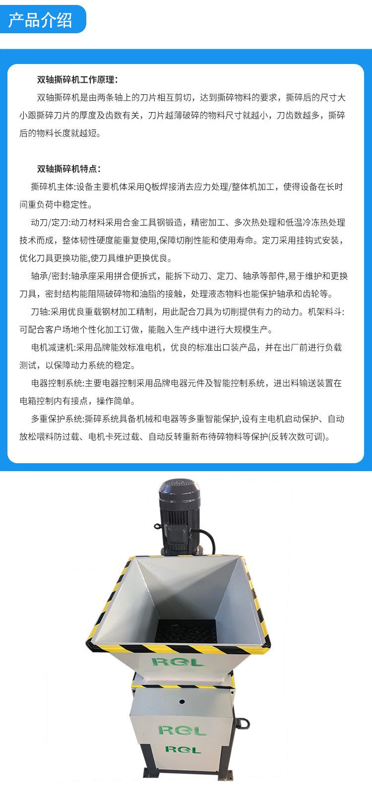 详情页_03.jpg