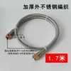 Máquina de moldagem por injeção Tubo de Teflon Molde Aço inoxidável Resistente a altas temperaturas Mangueira flexível Americana 9/16 Tubo de óleo de transferência de calor Molde Controlador de temperatura Tubo de água