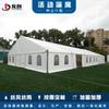 Carpas de Exhibición de Techo de Espiga, Carpas para Exposiciones de Autos, Carpas de Exhibición para Alquiler, Carpas Grandes para Construcción al Aire Libre, Refugios de Almacenamiento y Logística