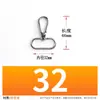 Hebilla de Gancho de Cola Giratoria Cadena de Bolso Llavero Hebilla de Metal Accesorios para Ropa y Equipaje Hebilla de Placa de Aleación Ajustable