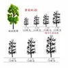 Venta de fábrica maqueta de mesa de arena decoración diy simulación abeto pino árbol varilla de plástico creativo Wholesale