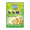 Fuling Coles de Mostaza Encurtidos Pelados, Crujientes y Refrescantes, Guarnición Ligera y Deliciosa, Pepinillos, Verduras Encurtidas, Caja Completa al por Mayor y Dropshipping