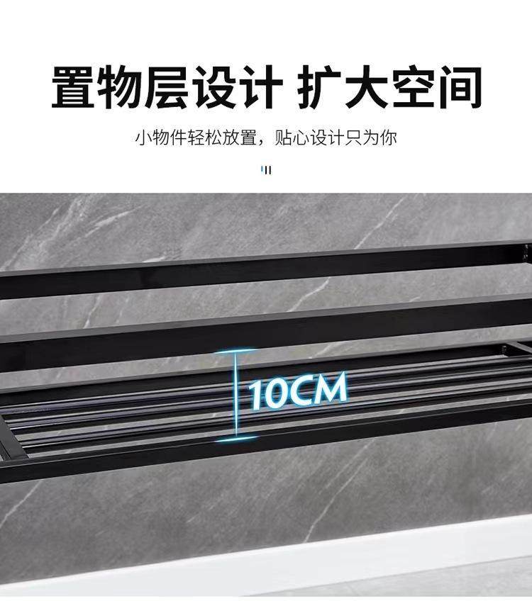 折叠桌架