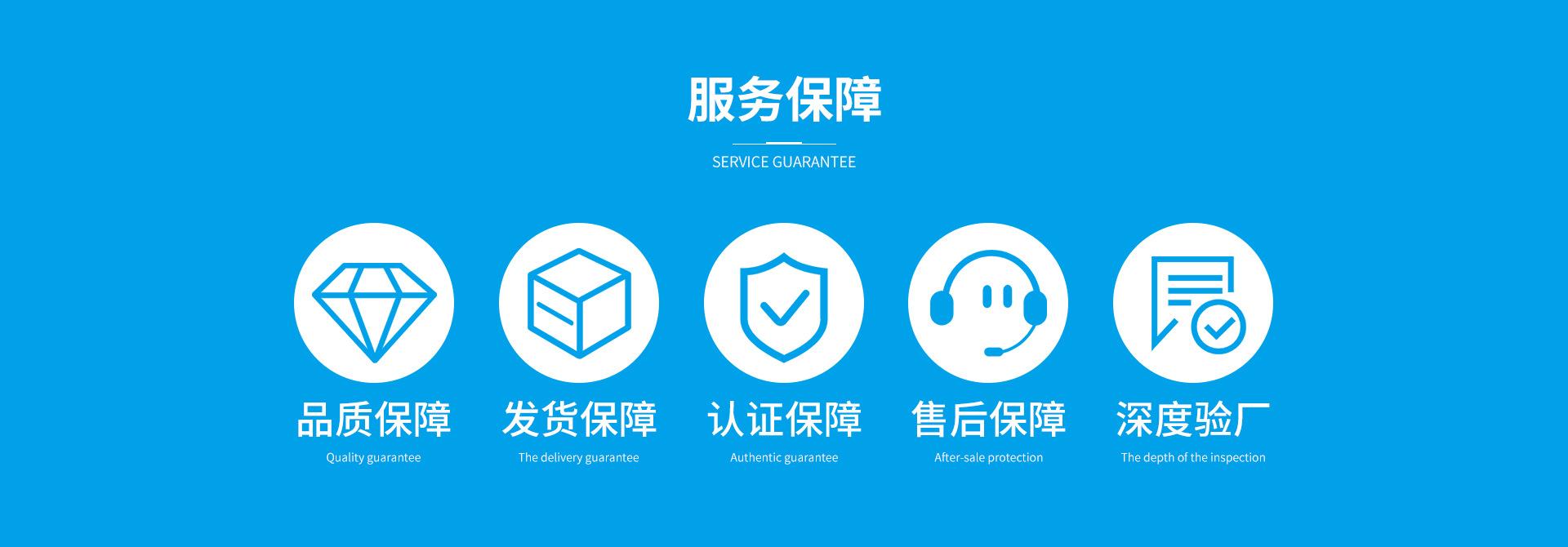 南通市优玖医疗用品有限公司--首页2_12