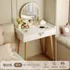 Tocador Pequeño de 60 cm para Dormitorio, Moderno y Sencillo, Nuevo Modelo 2026, Tocador de Maquillaje Mini para Apartamentos Pequeños, Diseño Sencillo
