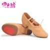 Zapatos de baile Yi Mei Han para mujer, zapatos de práctica para baile al aire libre, zapatos de tacón medio para profesora de ballet para adultos, zapatos de baile clásico con cordones.