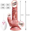 Dispositivo de Masturbação Feminina Muhuan Dildo Simulado Telescópico Oscilante Aquecimento Vibrador Brinquedos Sexuais para Adultos Atacado