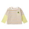 Conjunto de Panda Kaka para Niños Ropa de Otoño para Niños Conjunto Casual de Dos Piezas para Bebé Ropa de Primavera y Otoño para Bebés Ropa Infantil de Moda