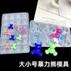 Molde de oso violento de dibujos animados de cristal epoxi diy material de fabricación para hacer pendientes broche llavero accesorios
